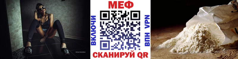 Наркошоп купить ГАШИШ  Канабис  КОКАИН  Меф  Буй