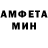 Кетамин VHQ ZaneCat