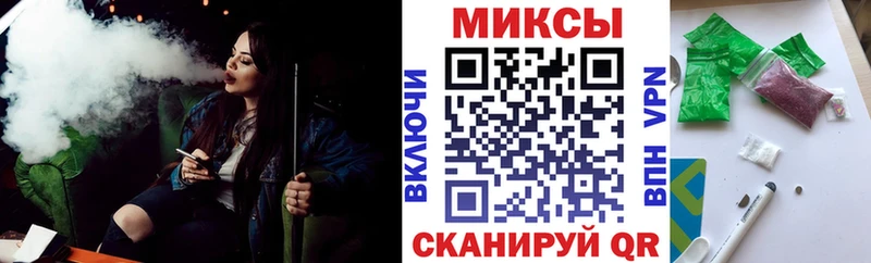 Купить закладки  Буй  БУТИРАТ бутандиол 