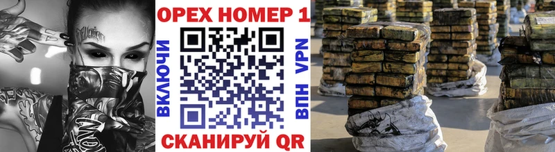 Купить  Буй  COCAIN Columbia 