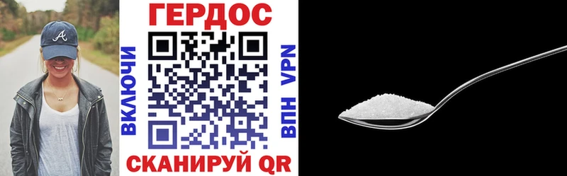 Купить  Буй  ГЕРОИН Афган 