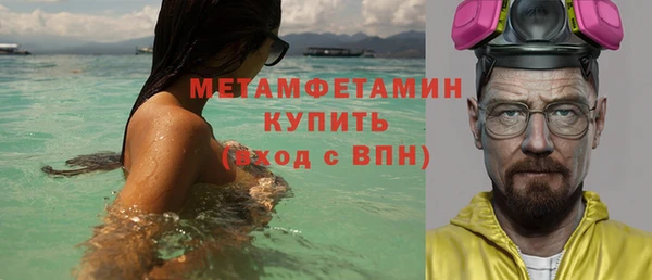ешки Лабытнанги