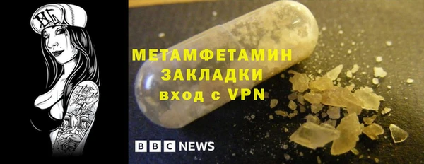 ешки Лабытнанги