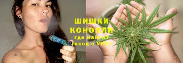 эйфоретик Кулебаки