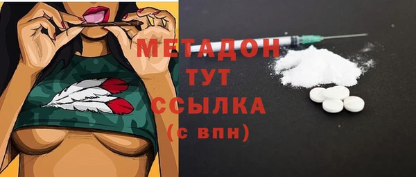 ешки Лабытнанги