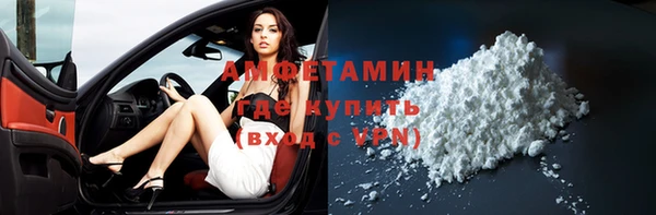 первитин Кукмор