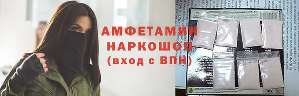 ешки Лабытнанги