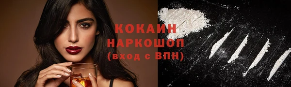 первитин Кукмор