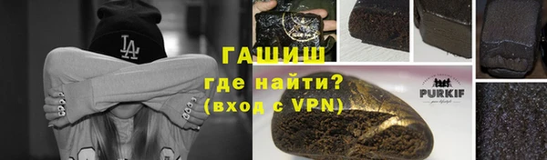 первитин Кукмор