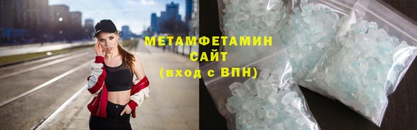 дистиллят марихуана Куйбышев