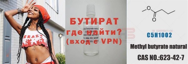 ГАЛЛЮЦИНОГЕННЫЕ ГРИБЫ Ладушкин
