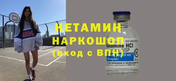первитин Кукмор