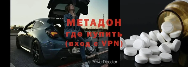 первитин Кукмор
