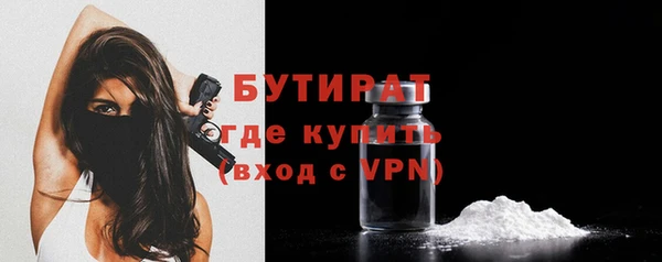 ПСИЛОЦИБИНОВЫЕ ГРИБЫ Лагань