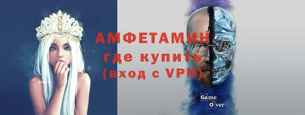 ешки Лабытнанги