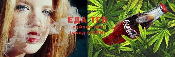 первитин Кукмор