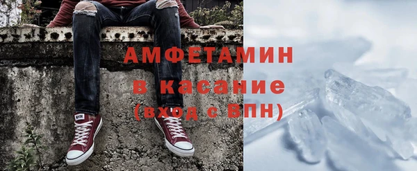 ГАЛЛЮЦИНОГЕННЫЕ ГРИБЫ Ладушкин