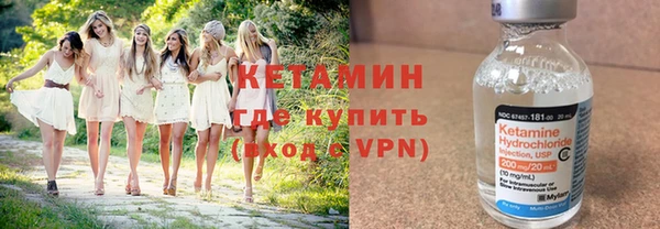 ешки Лабытнанги
