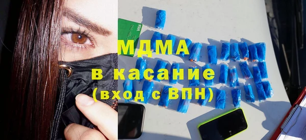 первитин Кукмор