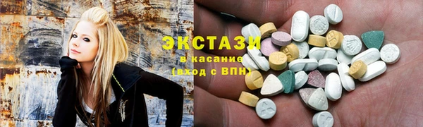эйфоретик Кулебаки