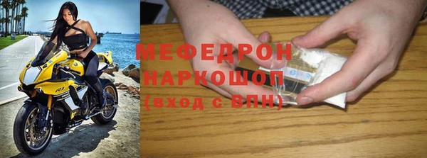 ГАЛЛЮЦИНОГЕННЫЕ ГРИБЫ Ладушкин