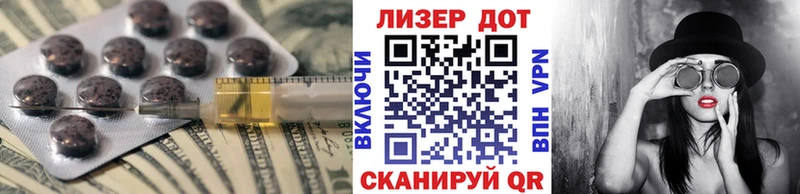 Купить где  Буй  ЛСД экстази ecstasy 