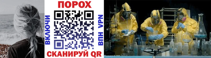 МЕТАМФЕТАМИН мет  Купить  Буй 