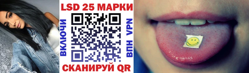 Наркотические марки 1500мкг  Купить  Буй 