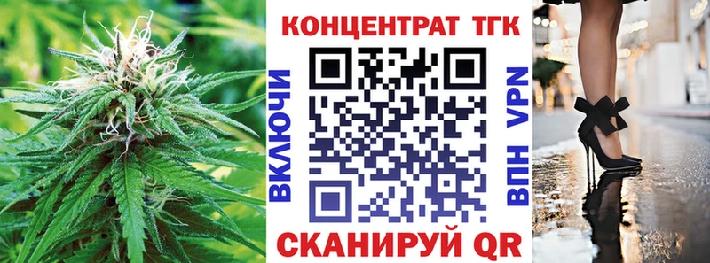 Купить закладки  Буй  Дистиллят ТГК вейп 