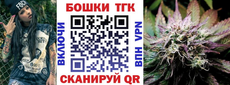 Марихуана SATIVA & INDICA  Купить закладки  Буй 